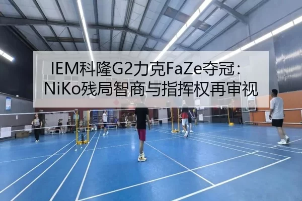 ke-long-li-ke-duo-guan-can-ju-zhi-shang-yu-zhi-hui-quan-zai-shen-shi-3-252.jpg